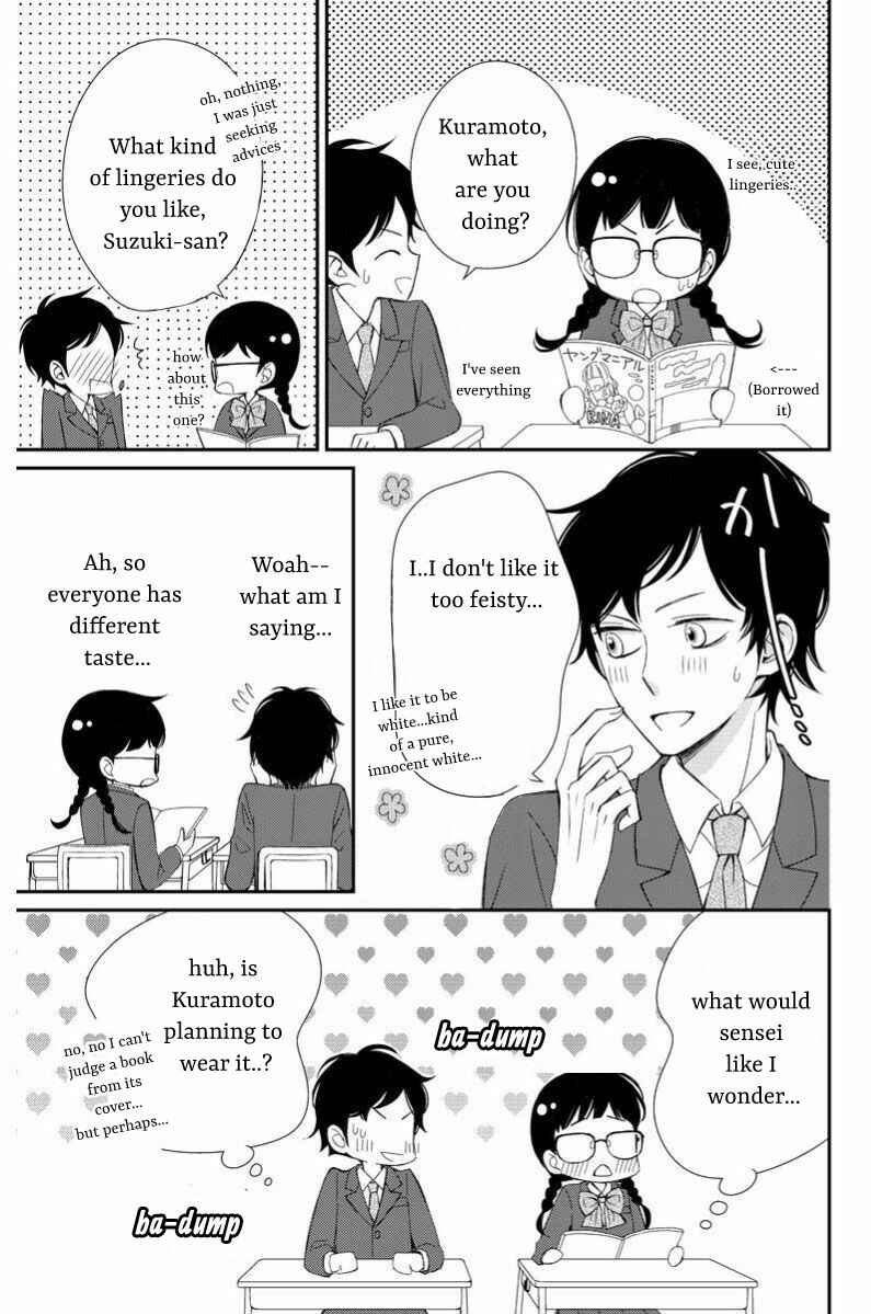 Page 14 Chapter 7 Zenbu Oshiete, Sensei.