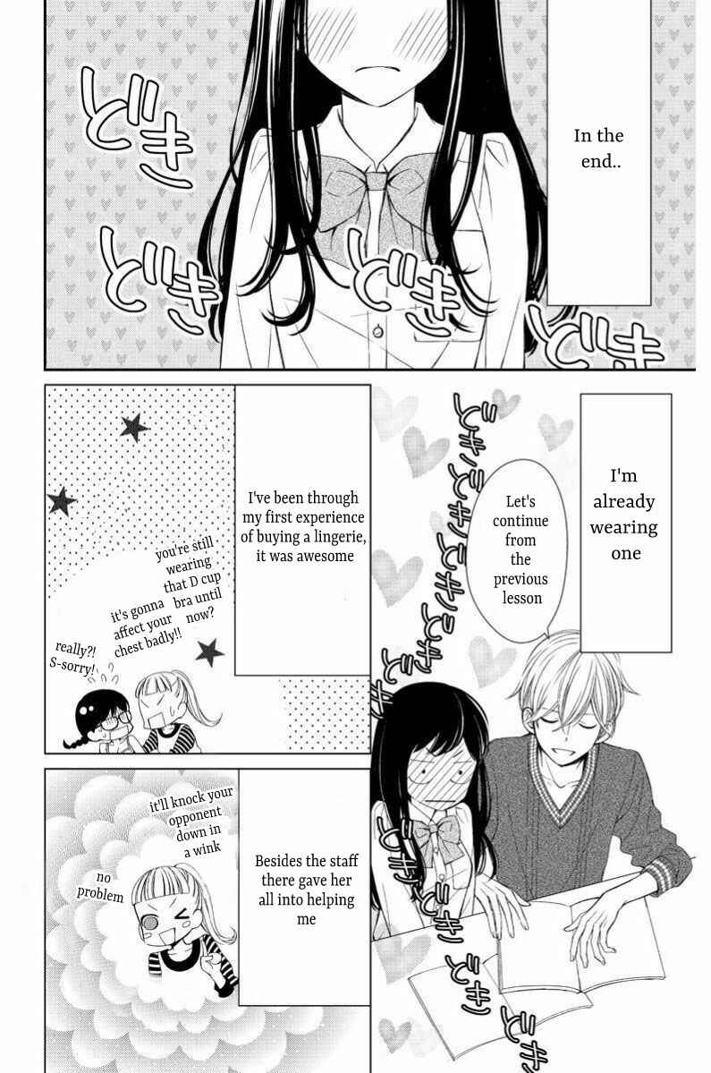 Page 15 Chapter 7 Zenbu Oshiete, Sensei.