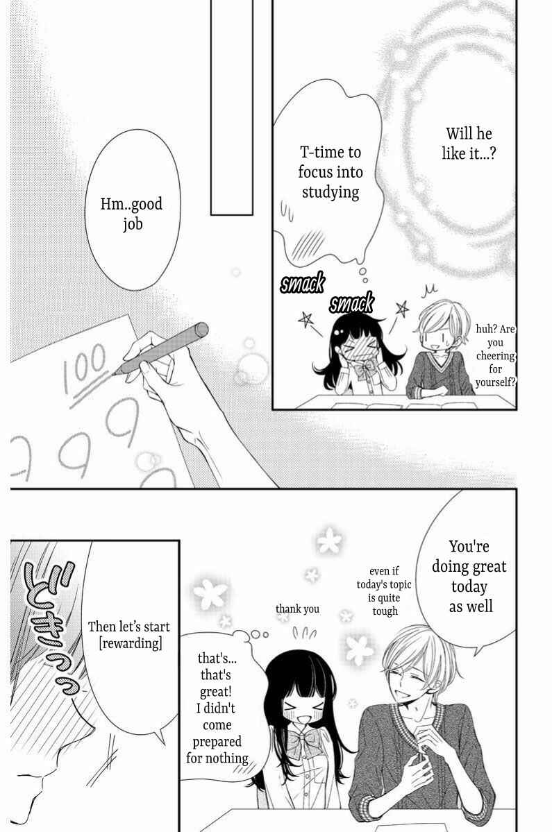 Page 16 Chapter 7 Zenbu Oshiete, Sensei.