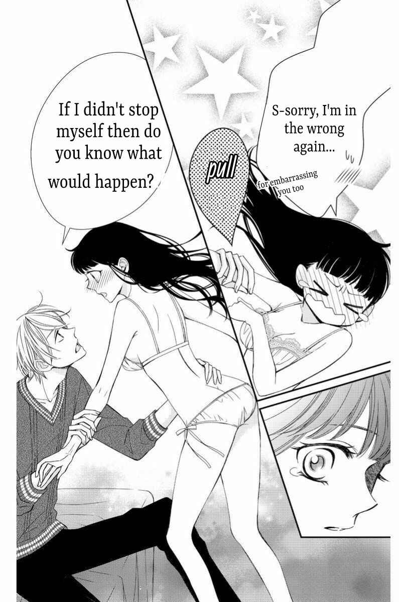 Page 23 Chapter 7 Zenbu Oshiete, Sensei.