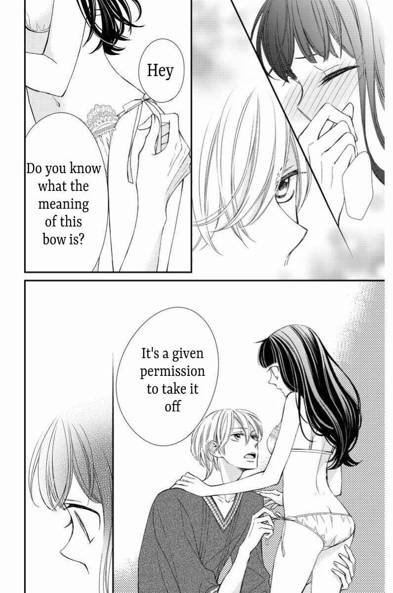 Page 25 Chapter 7 Zenbu Oshiete, Sensei.