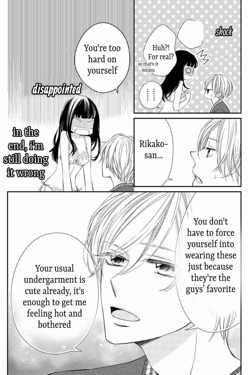 Page 26 Chapter 7 Zenbu Oshiete, Sensei.