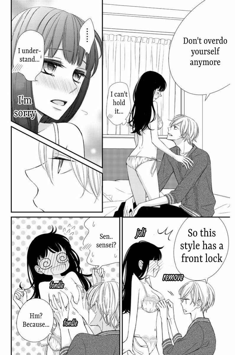 Page 27 Chapter 7 Zenbu Oshiete, Sensei.