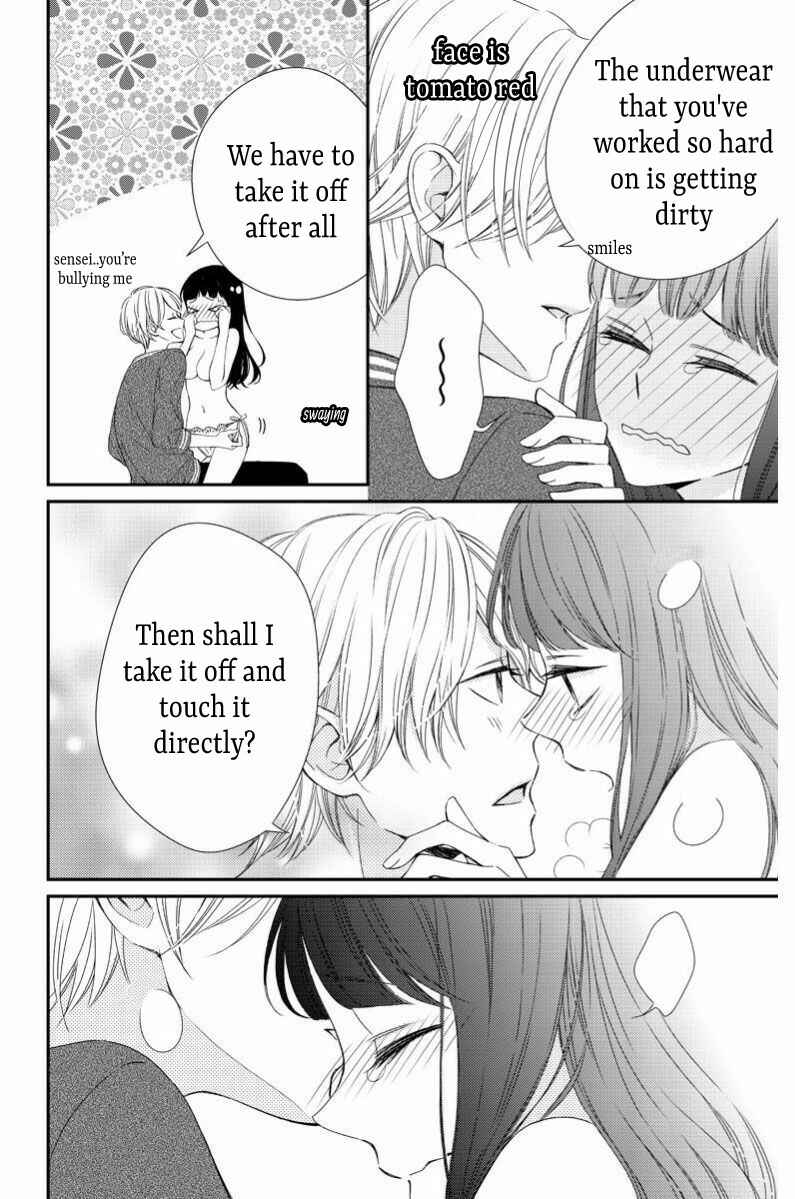 Page 31 Chapter 7 Zenbu Oshiete, Sensei.