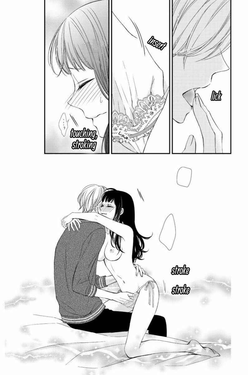 Page 32 Chapter 7 Zenbu Oshiete, Sensei.