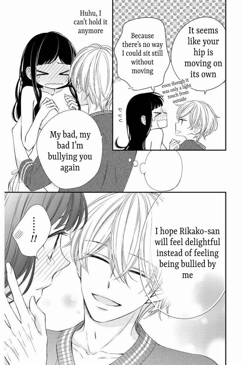 Page 34 Chapter 7 Zenbu Oshiete, Sensei.