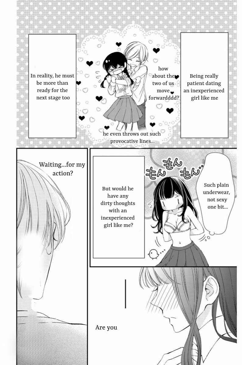 Page 7 Chapter 7 Zenbu Oshiete, Sensei.