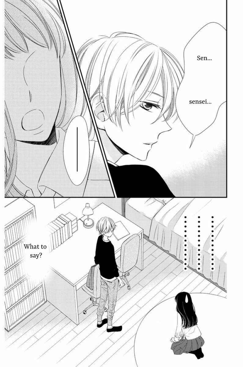 Page 8 Chapter 7 Zenbu Oshiete, Sensei.