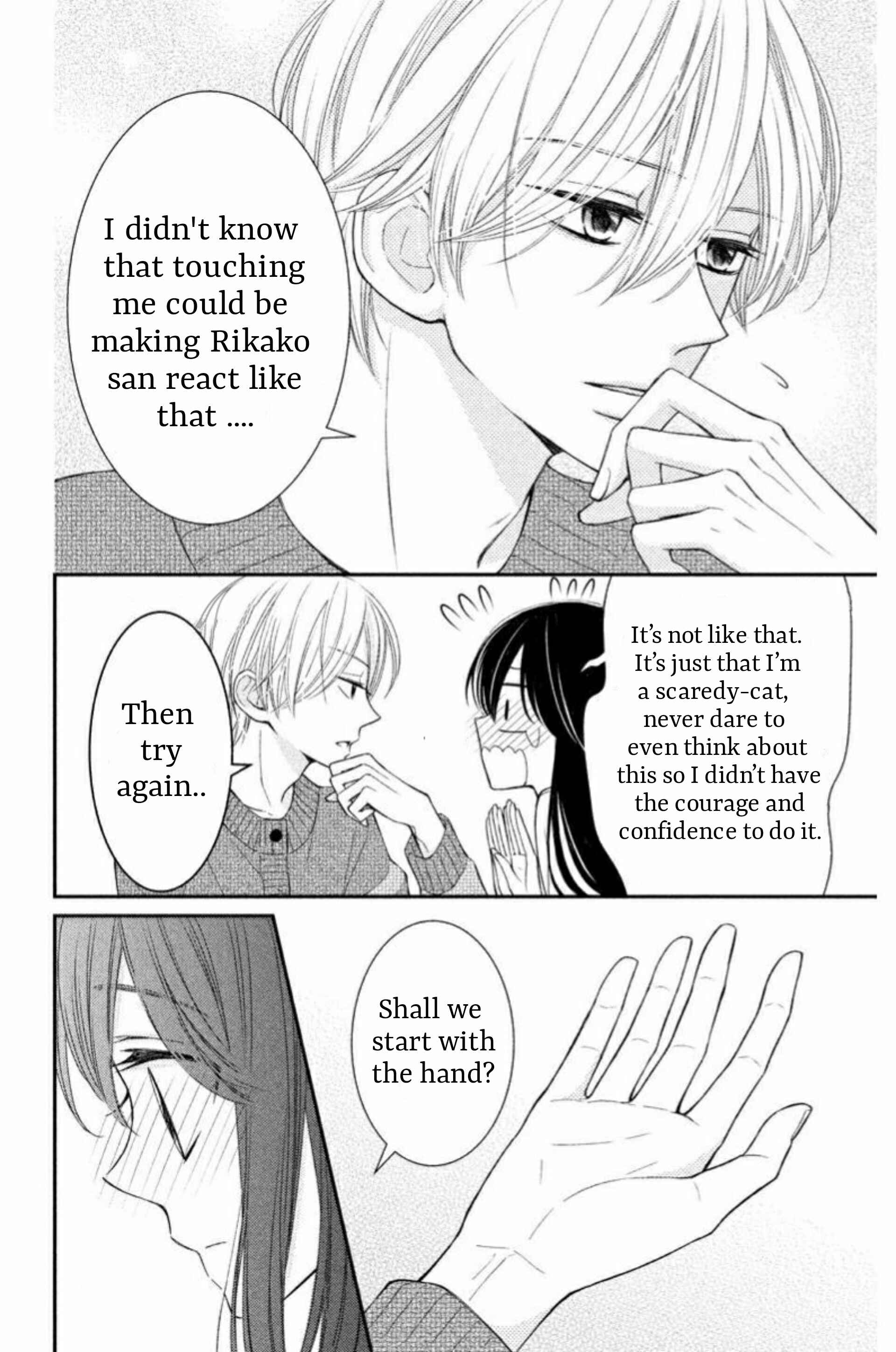 Page 11 Chapter 4.1 Zenbu Oshiete, Sensei.
