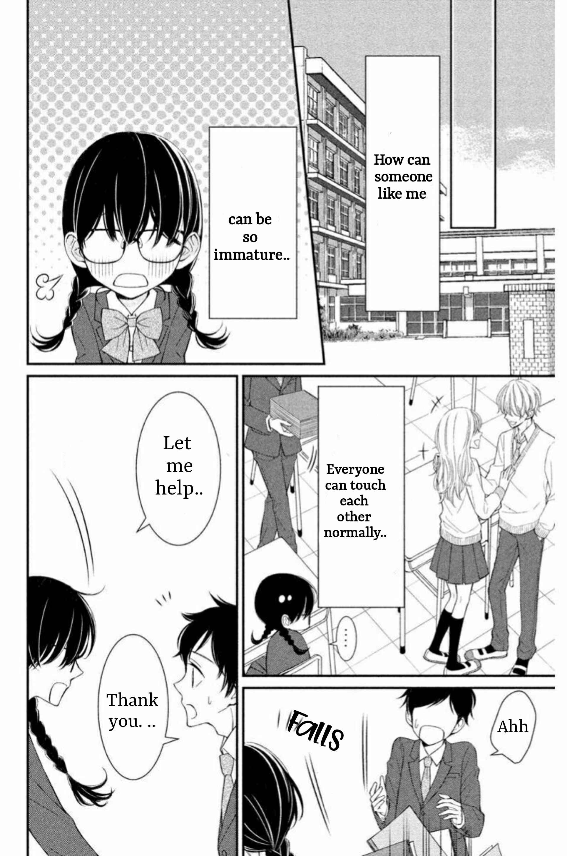 Page 15 Chapter 4.1 Zenbu Oshiete, Sensei.