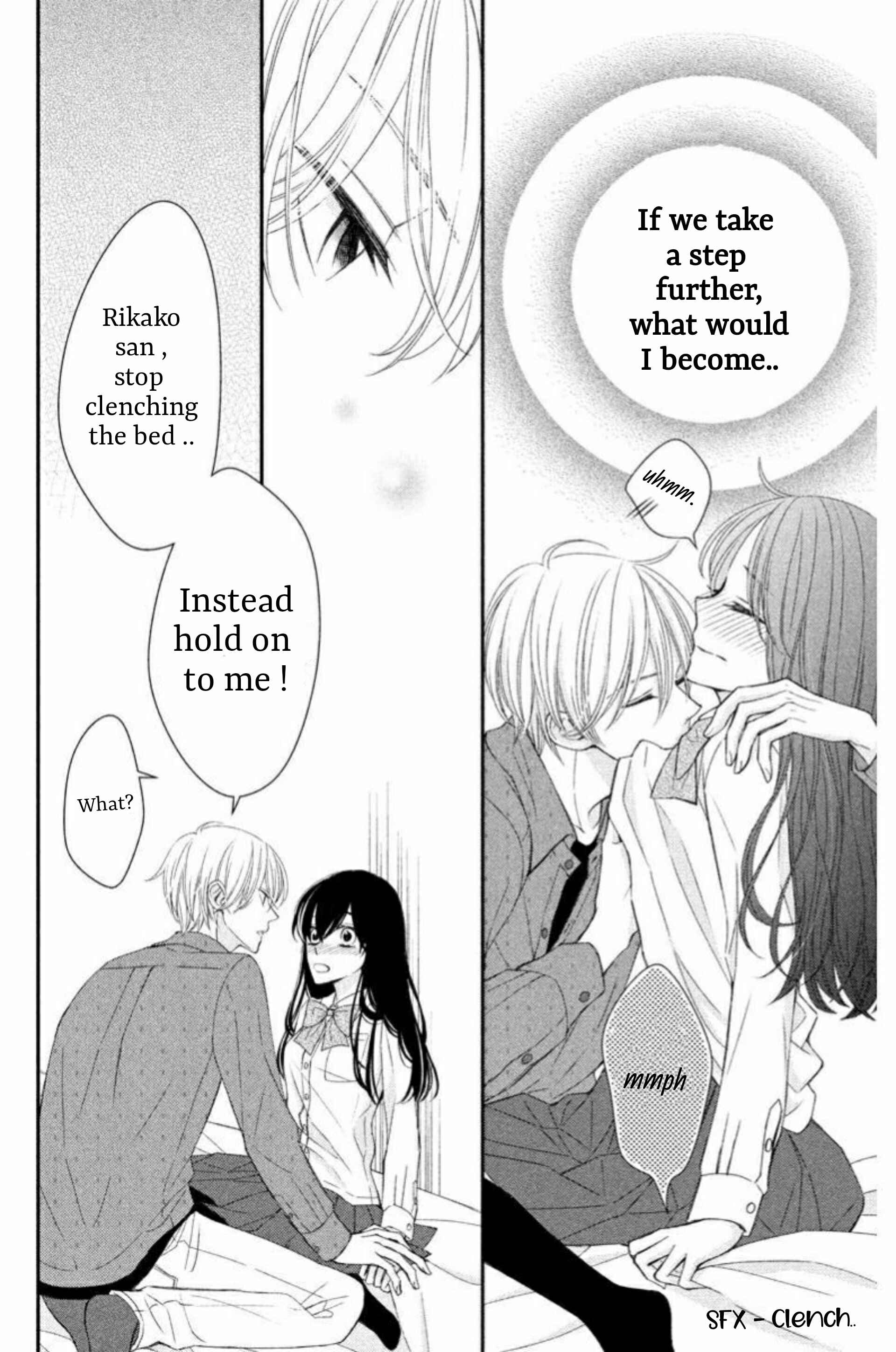 Page 5 Chapter 4.1 Zenbu Oshiete, Sensei.