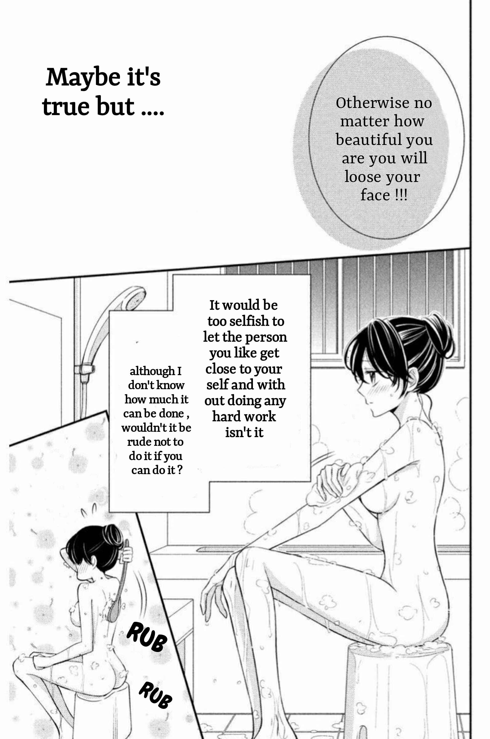 Page 3 Chapter 1.2 Zenbu Oshiete, Sensei.