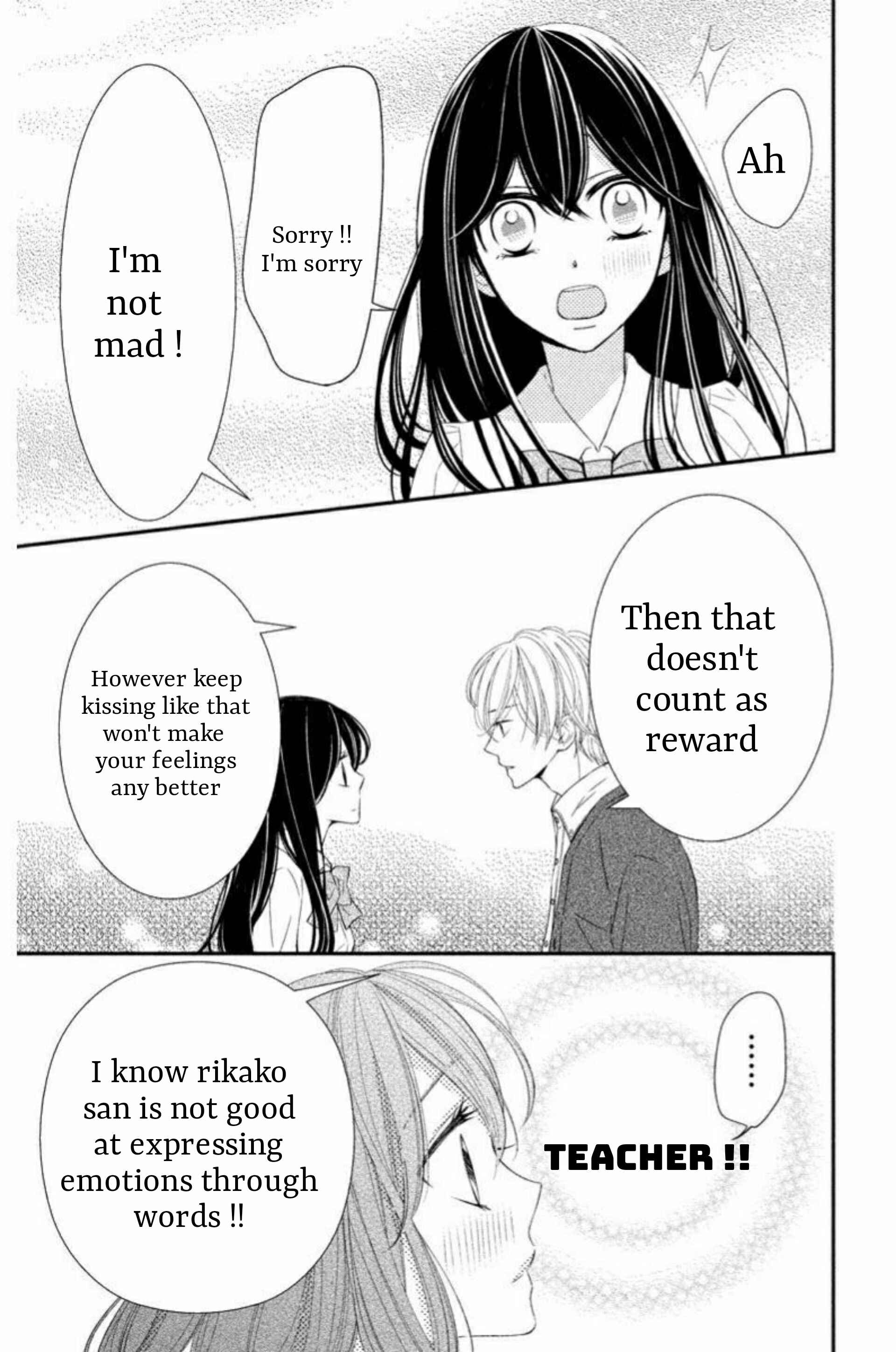 Page 1 Chapter 2.2 Zenbu Oshiete, Sensei.