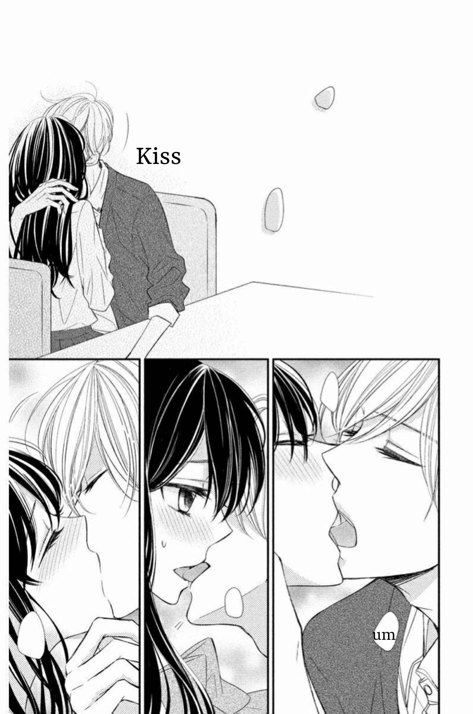 Page 11 Chapter 2.2 Zenbu Oshiete, Sensei.