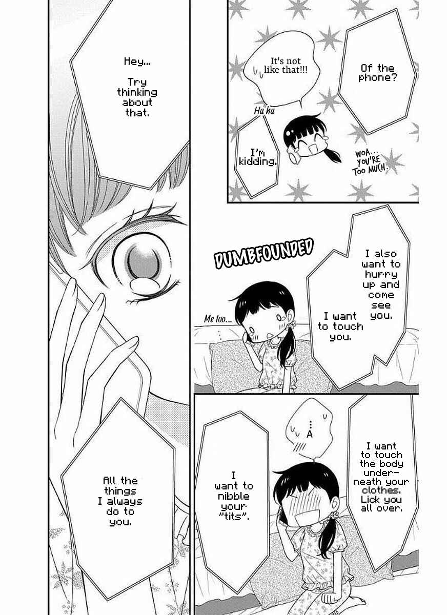 Page 14 Chapter 11 Zenbu Oshiete, Sensei.