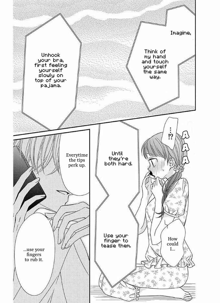 Page 15 Chapter 11 Zenbu Oshiete, Sensei.