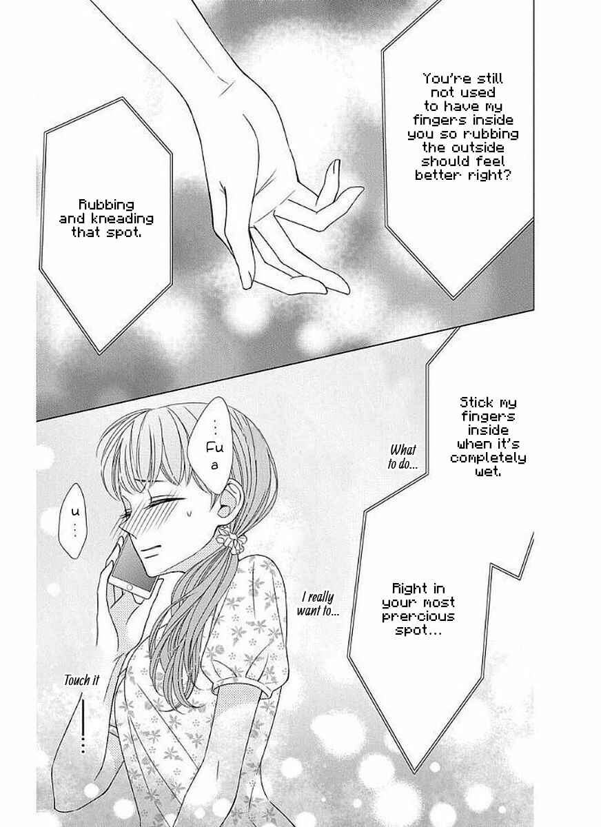 Page 17 Chapter 11 Zenbu Oshiete, Sensei.