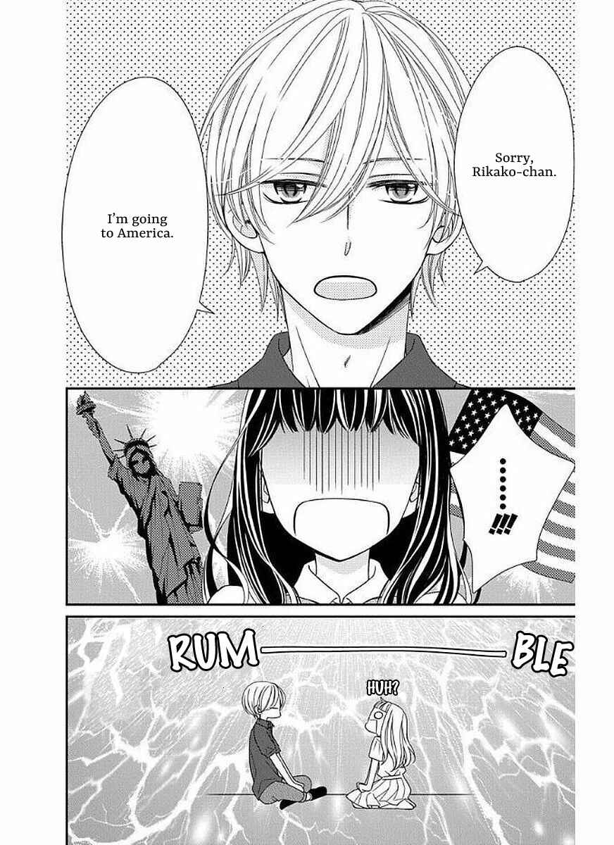 Page 2 Chapter 11 Zenbu Oshiete, Sensei.