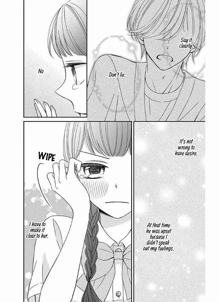Page 28 Chapter 11 Zenbu Oshiete, Sensei.