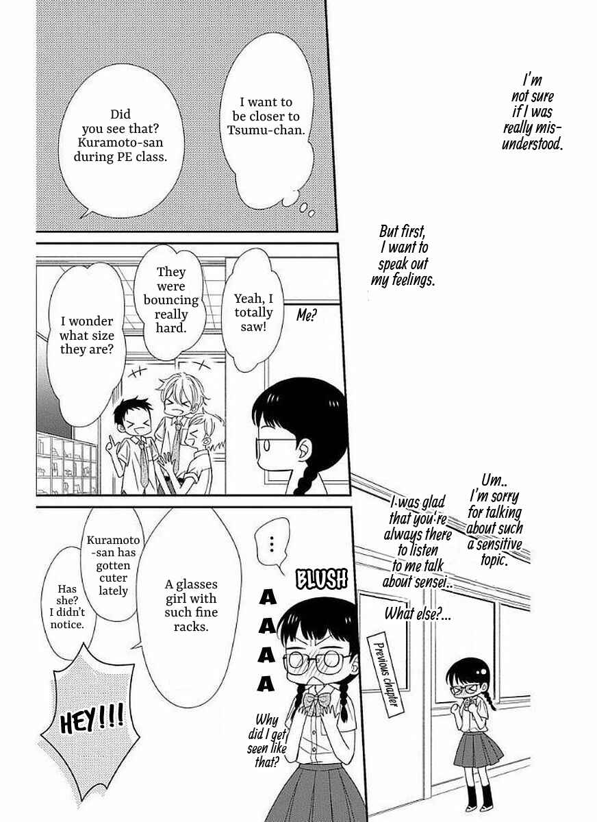Page 29 Chapter 11 Zenbu Oshiete, Sensei.
