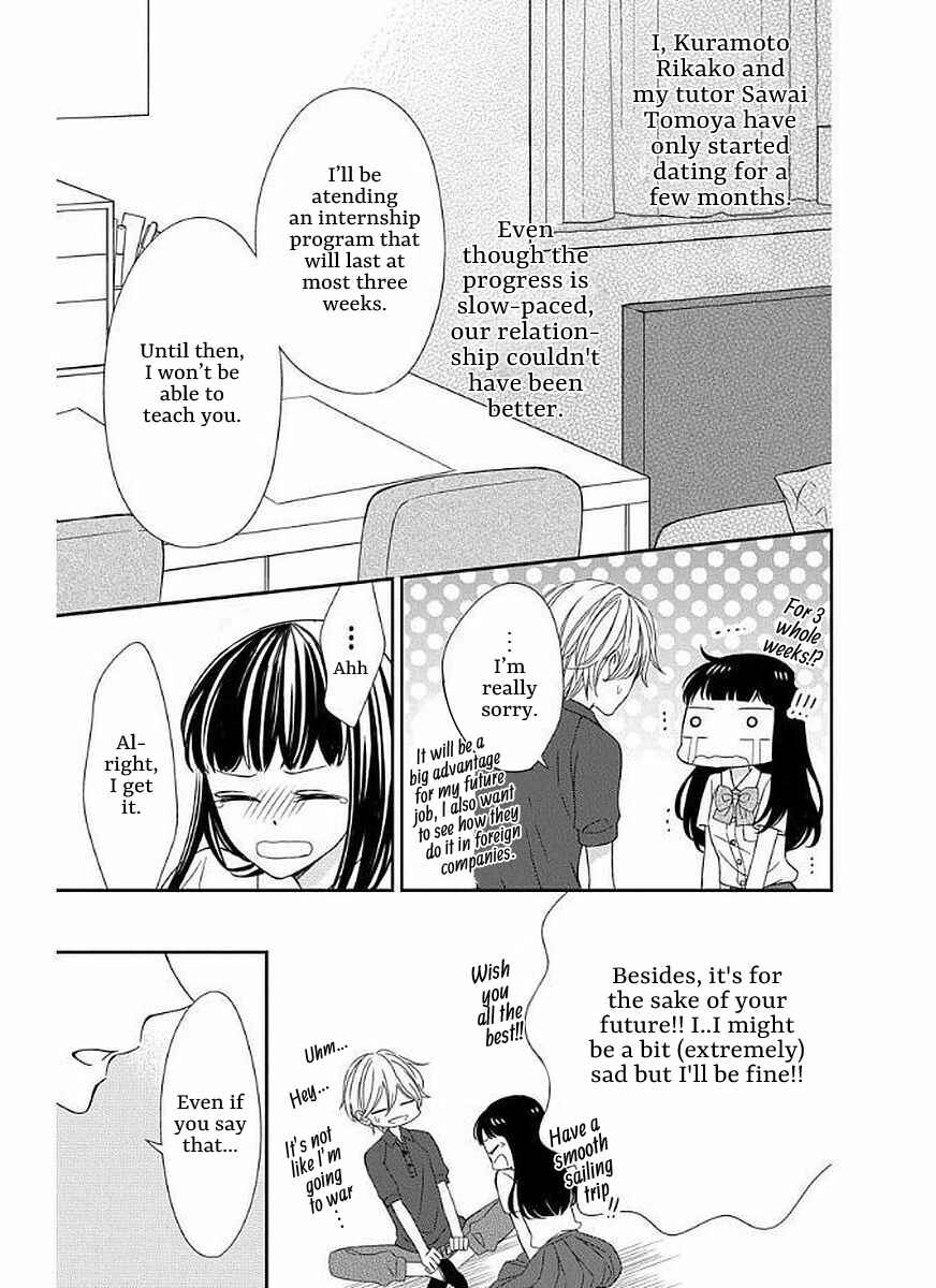 Page 3 Chapter 11 Zenbu Oshiete, Sensei.