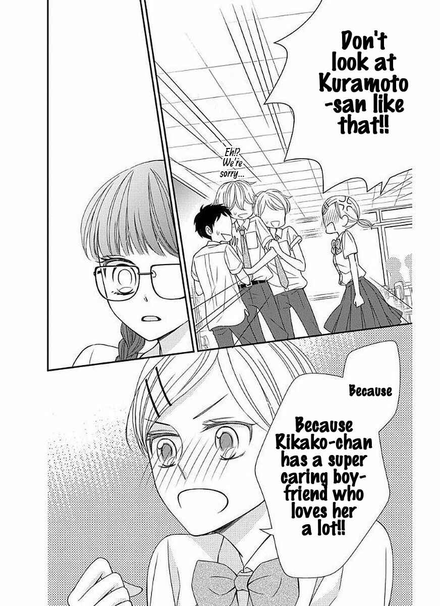 Page 30 Chapter 11 Zenbu Oshiete, Sensei.