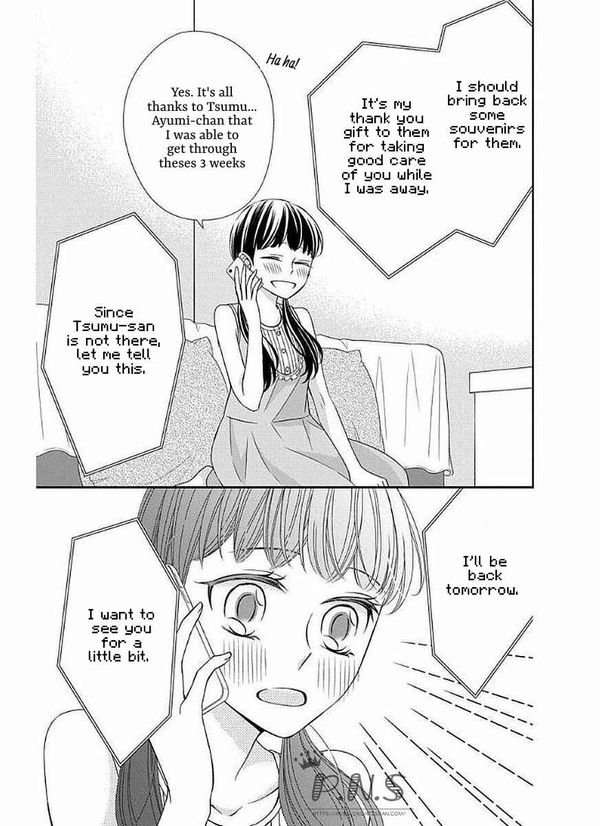 Page 37 Chapter 11 Zenbu Oshiete, Sensei.