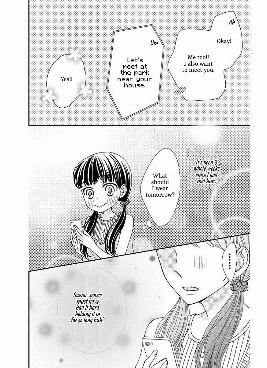 Page 38 Chapter 11 Zenbu Oshiete, Sensei.