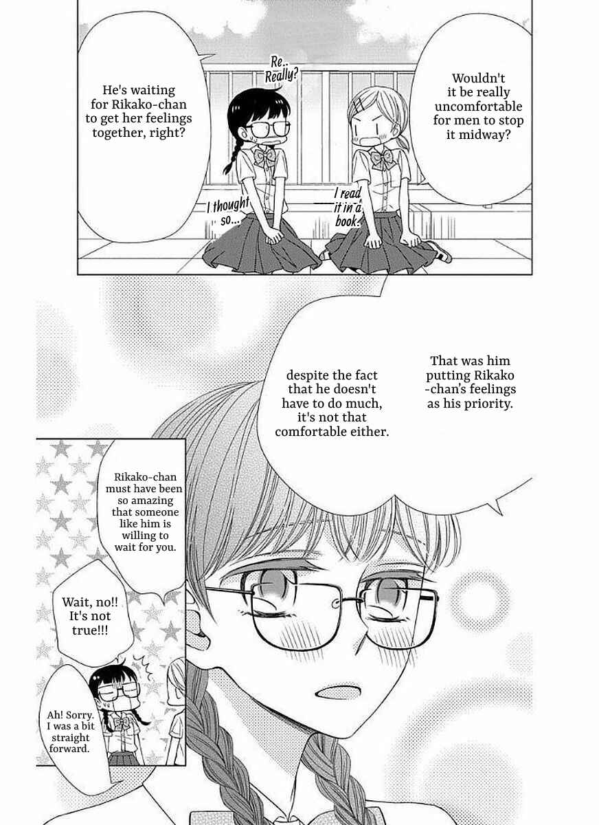 Page 39 Chapter 11 Zenbu Oshiete, Sensei.