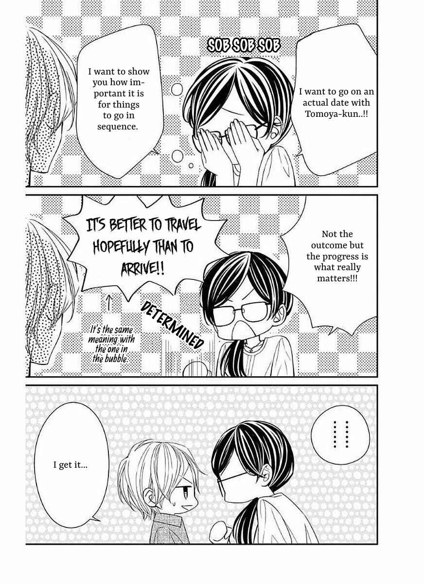 Page 45 Chapter 11 Zenbu Oshiete, Sensei.