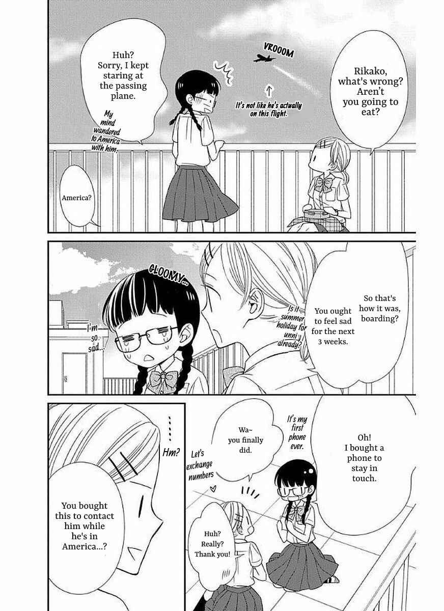 Page 8 Chapter 11 Zenbu Oshiete, Sensei.