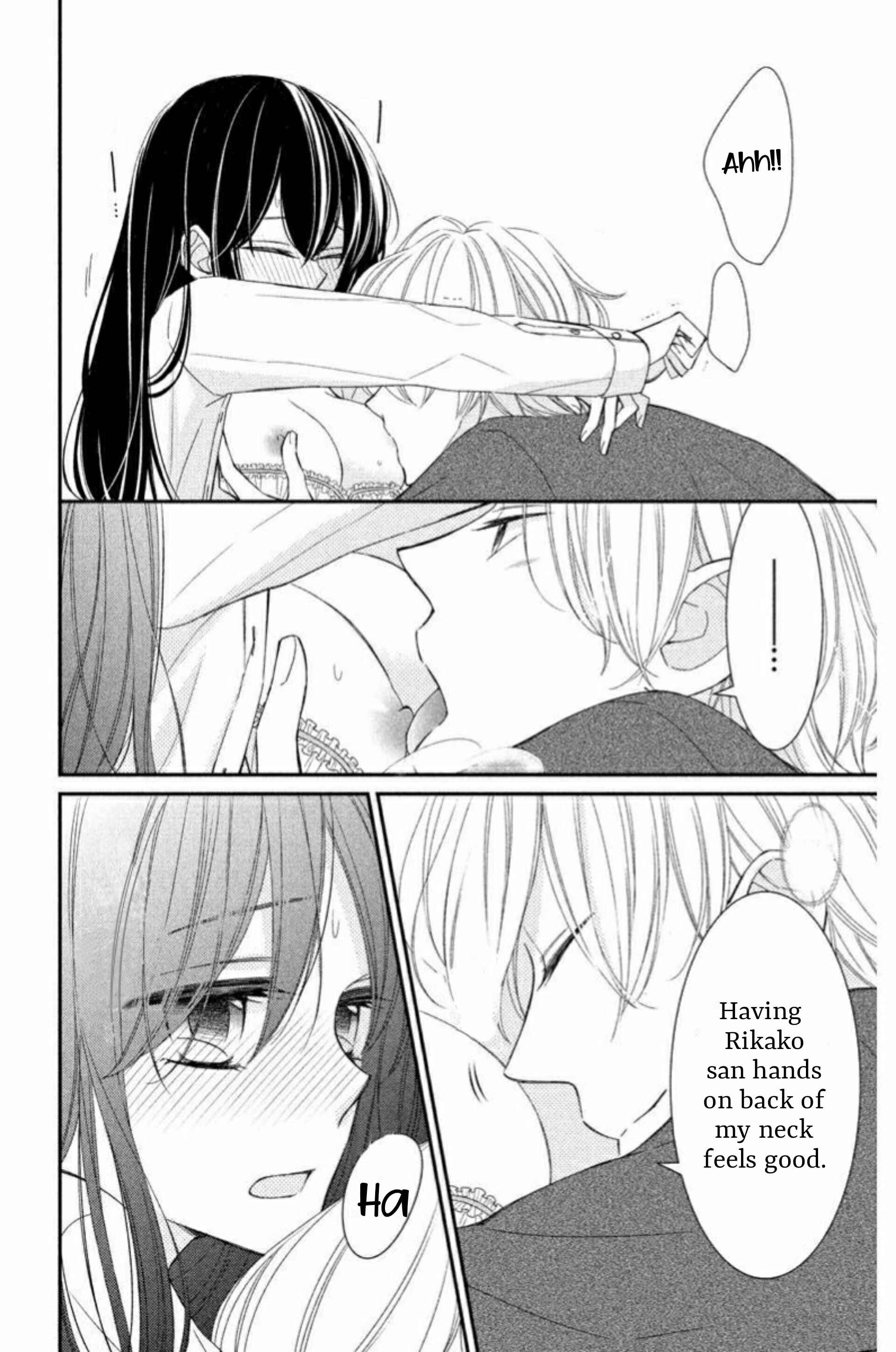 Page 18 Chapter 4.2 Zenbu Oshiete, Sensei.