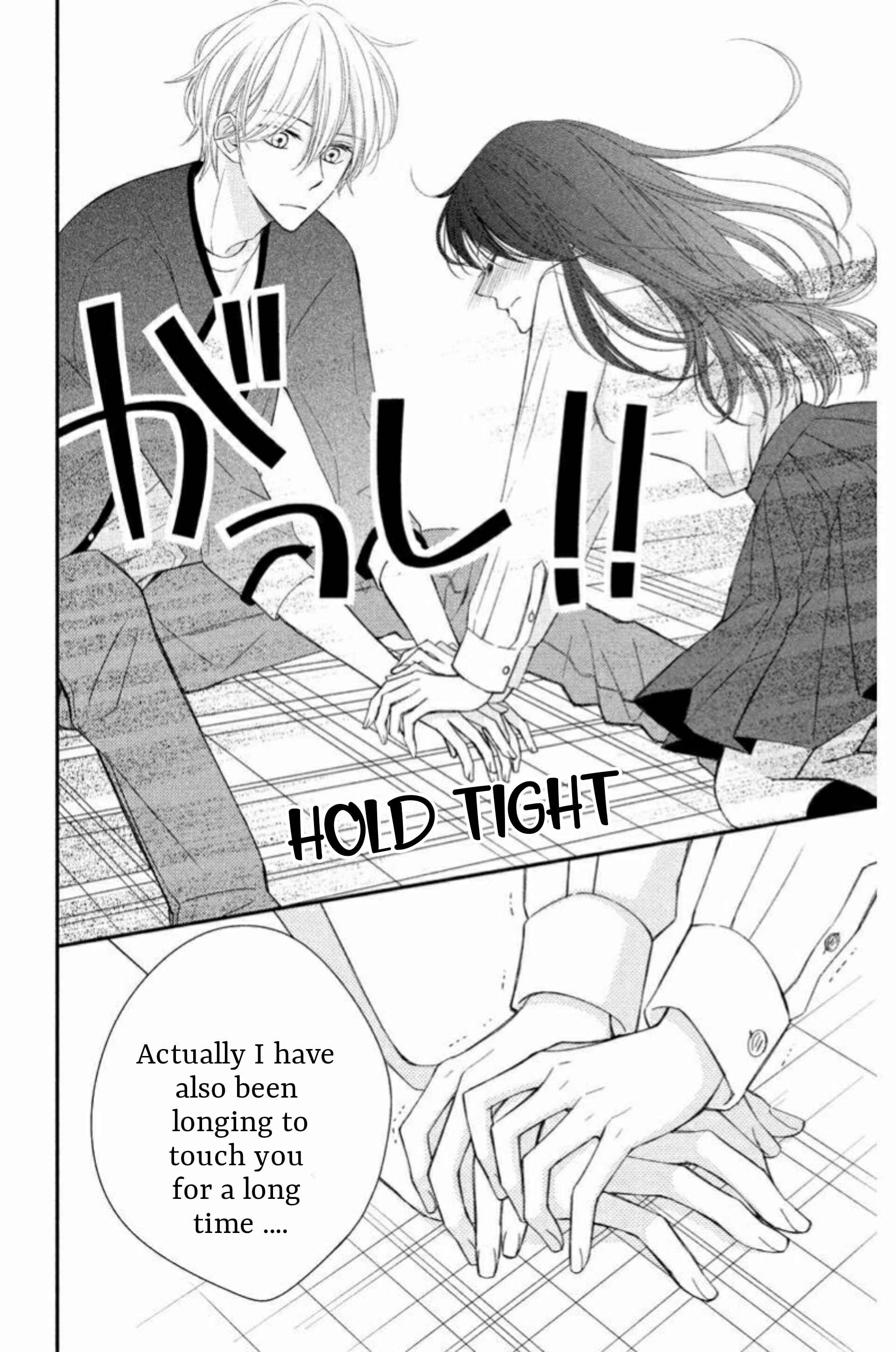 Page 6 Chapter 4.2 Zenbu Oshiete, Sensei.