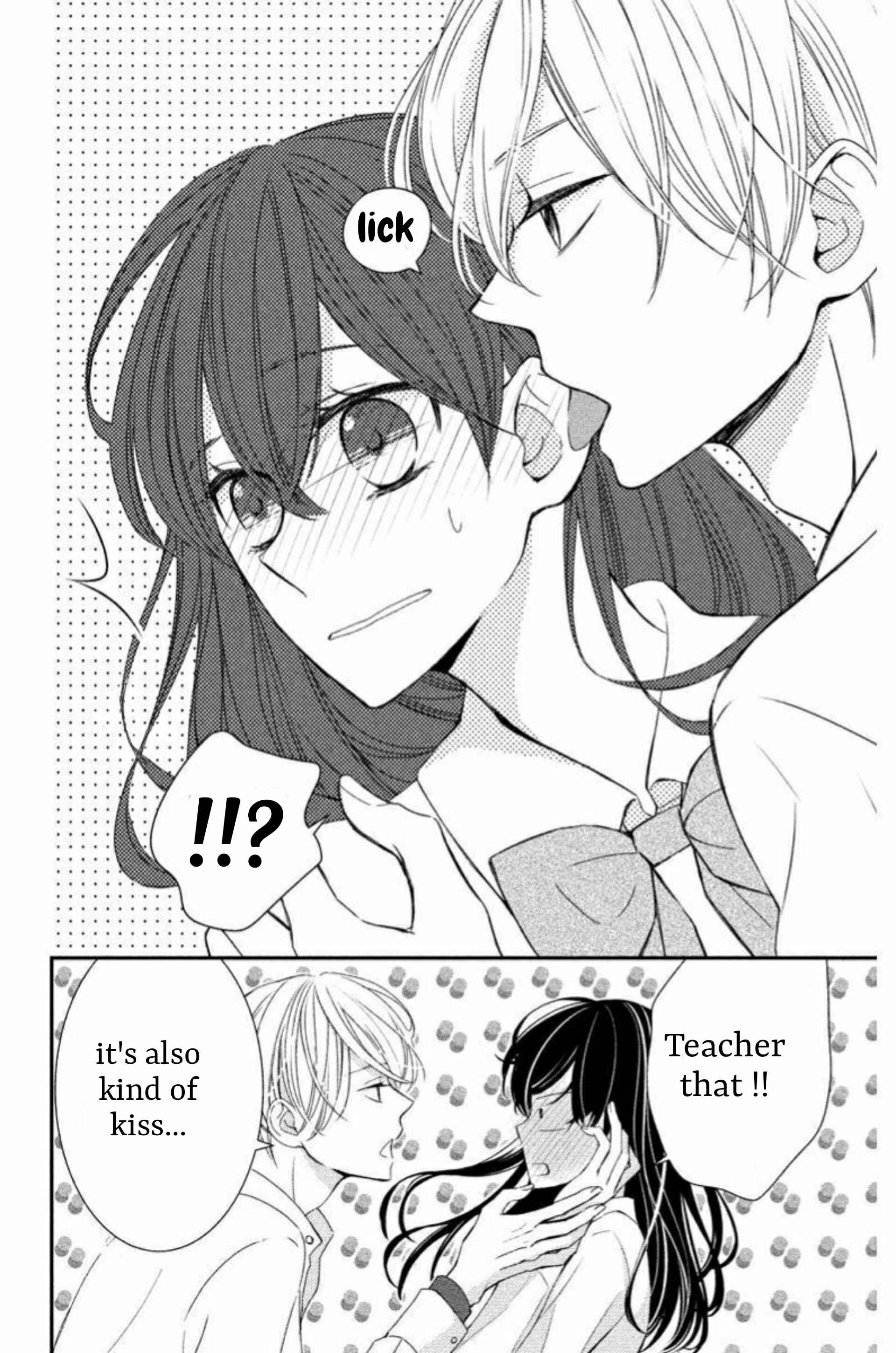 Page 19 Chapter 1.1 Zenbu Oshiete, Sensei.