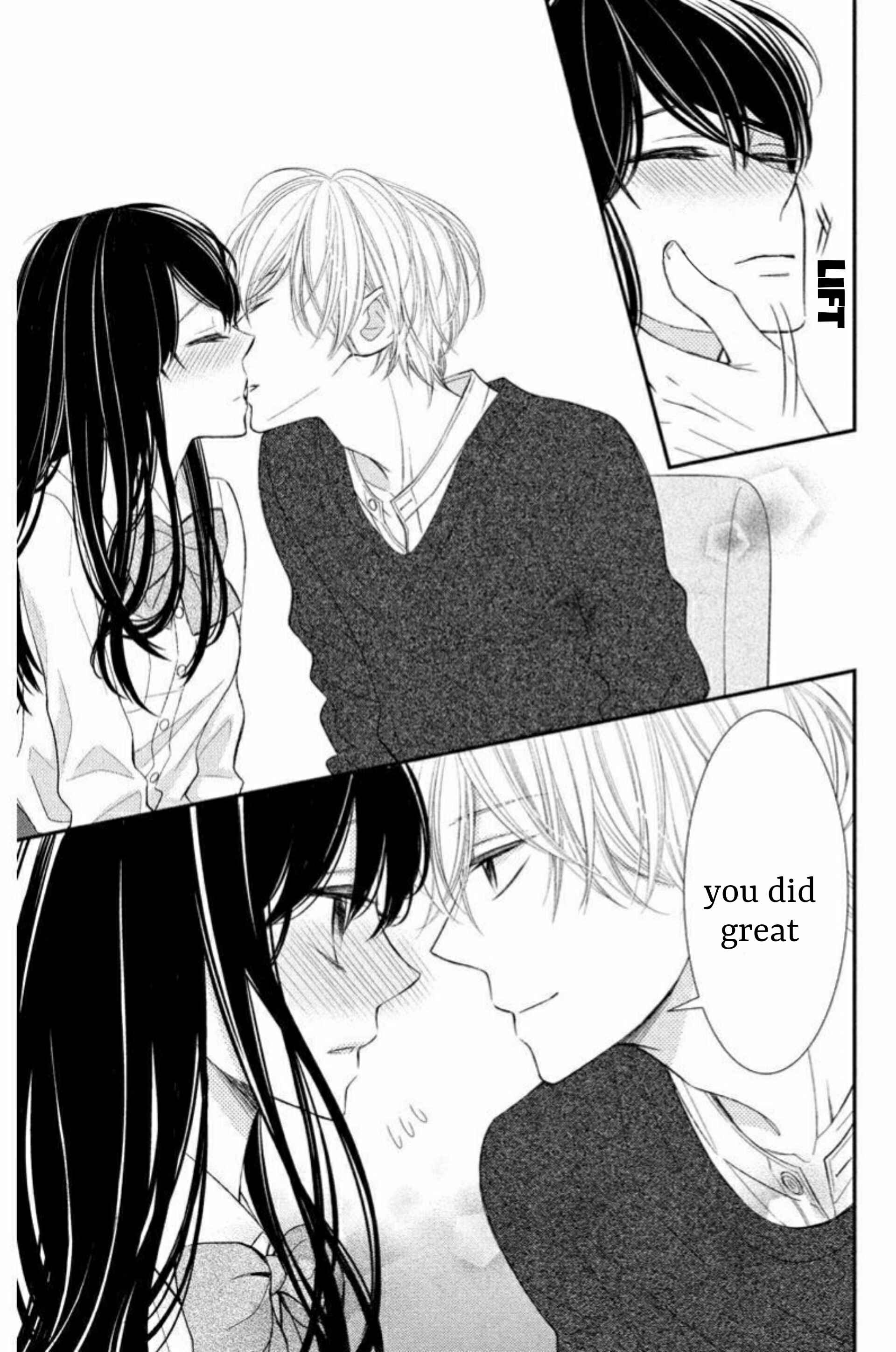 Page 12 Chapter 2.1 Zenbu Oshiete, Sensei.
