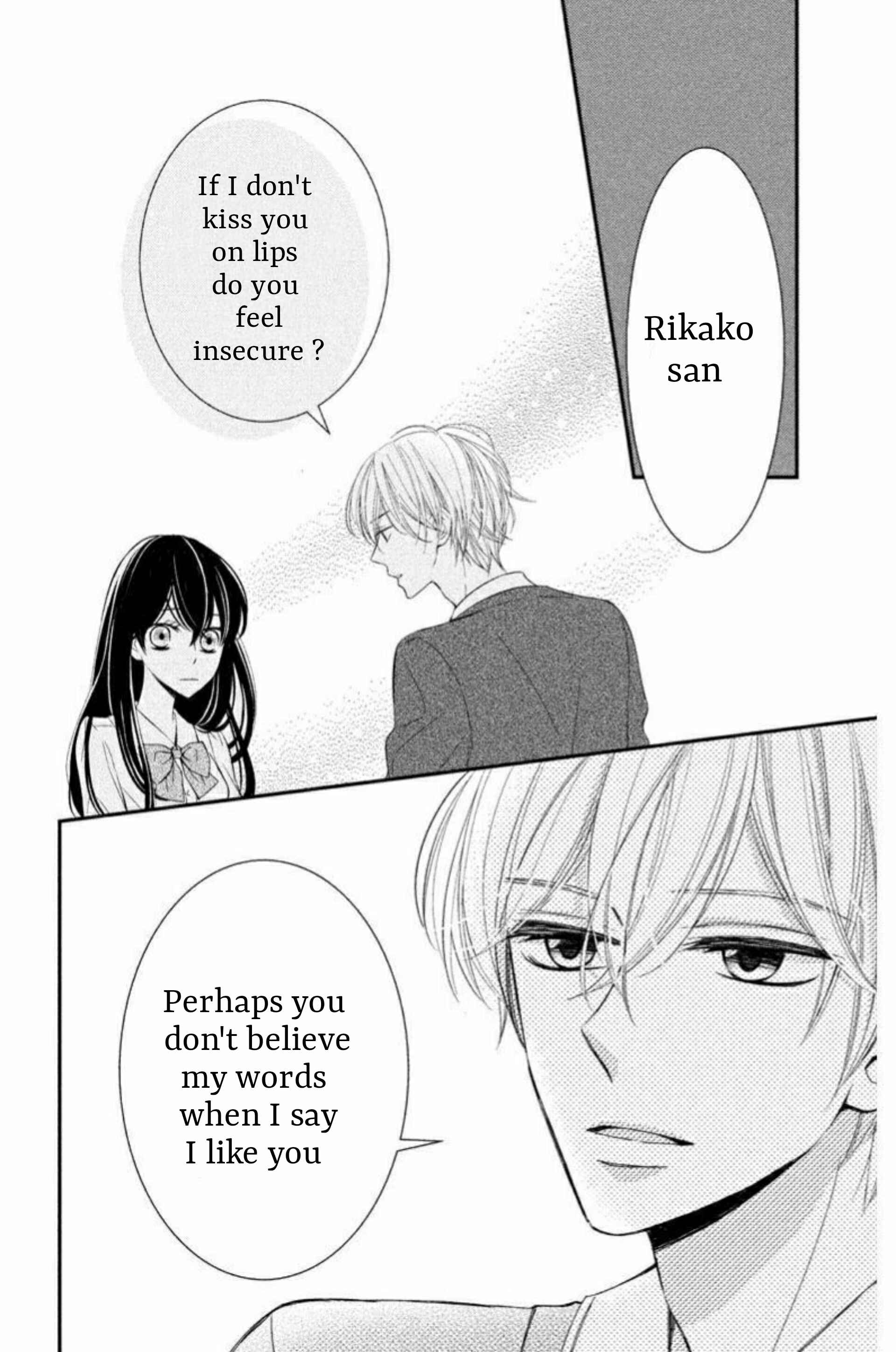 Page 21 Chapter 2.1 Zenbu Oshiete, Sensei.