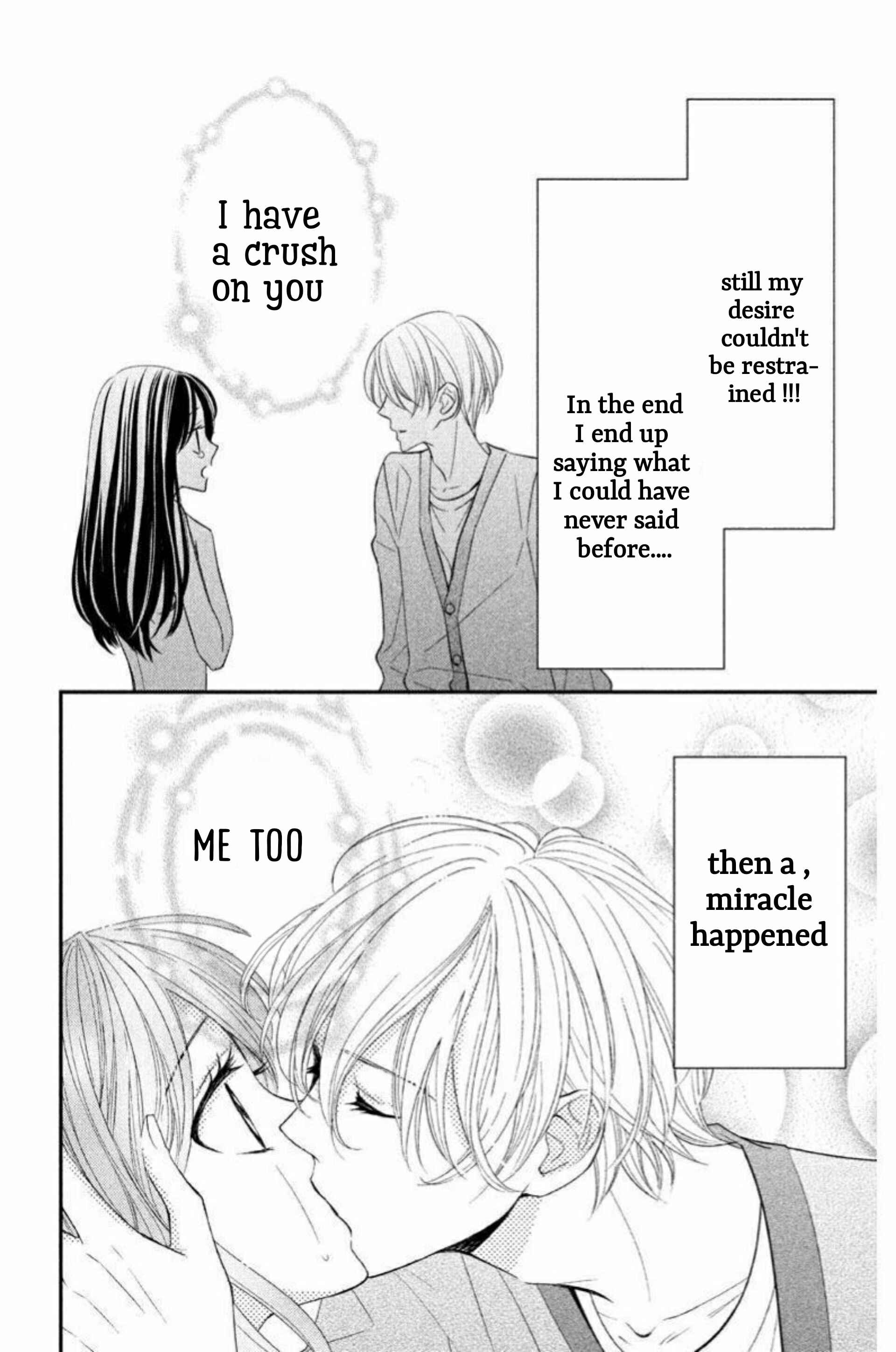 Page 7 Chapter 2.1 Zenbu Oshiete, Sensei.