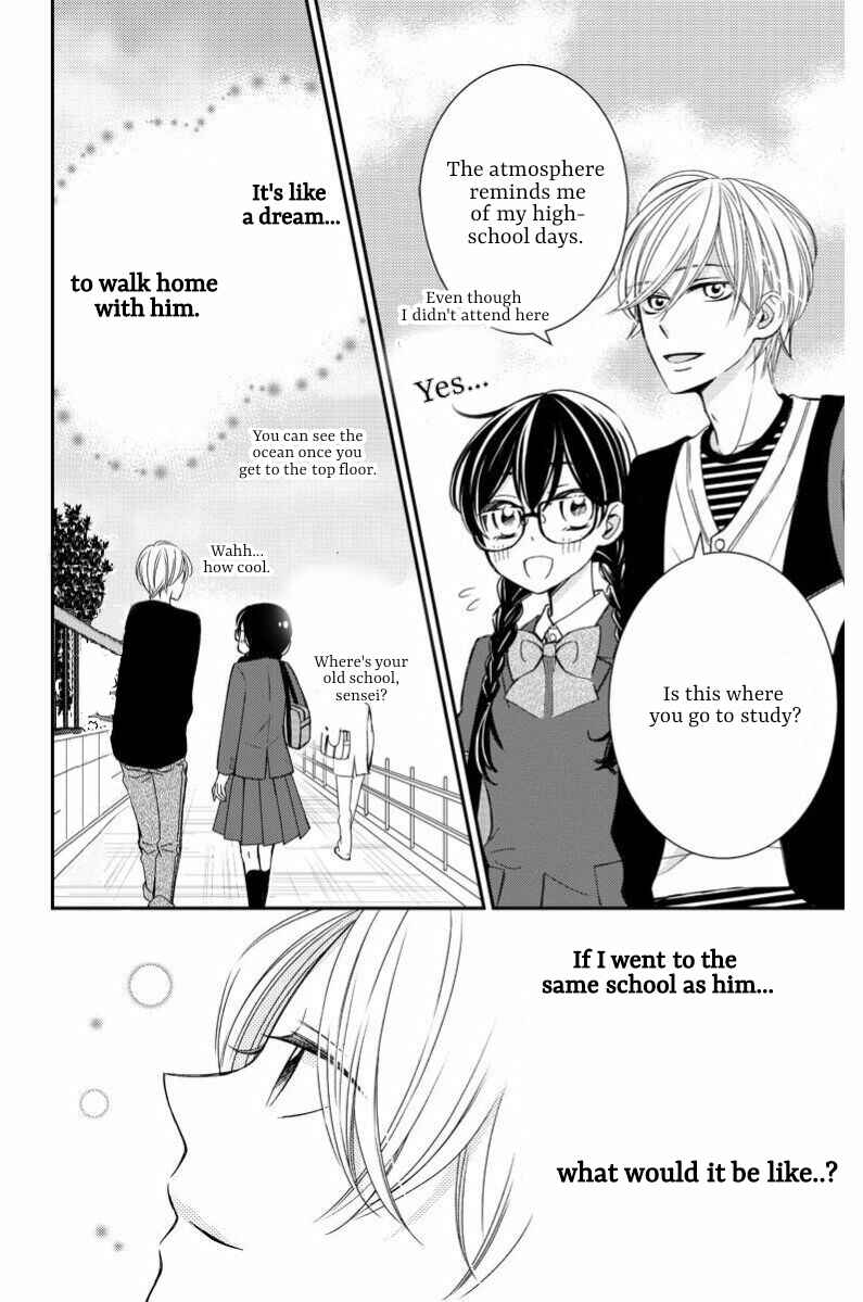 Page 11 Chapter 6 Zenbu Oshiete, Sensei.