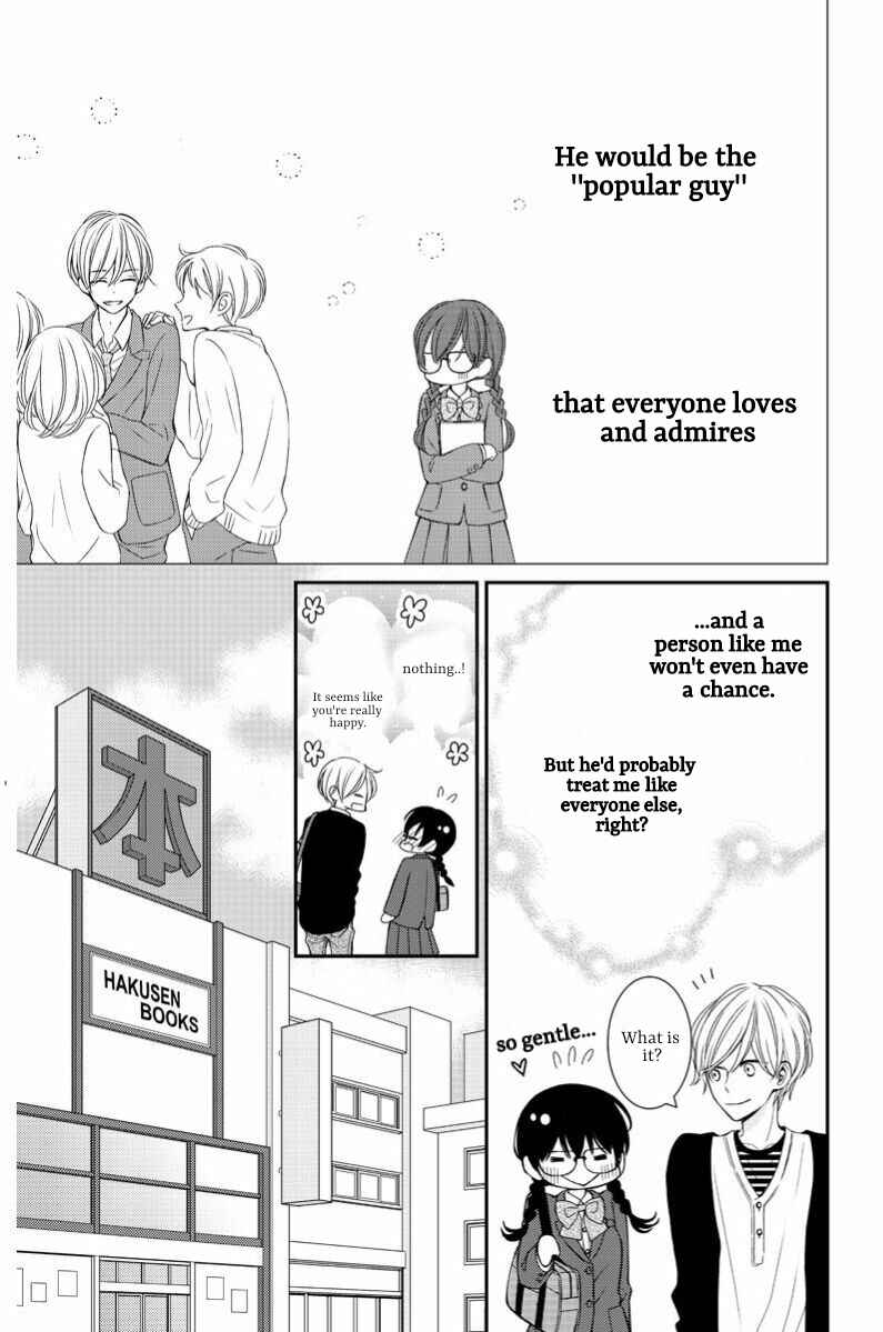 Page 12 Chapter 6 Zenbu Oshiete, Sensei.