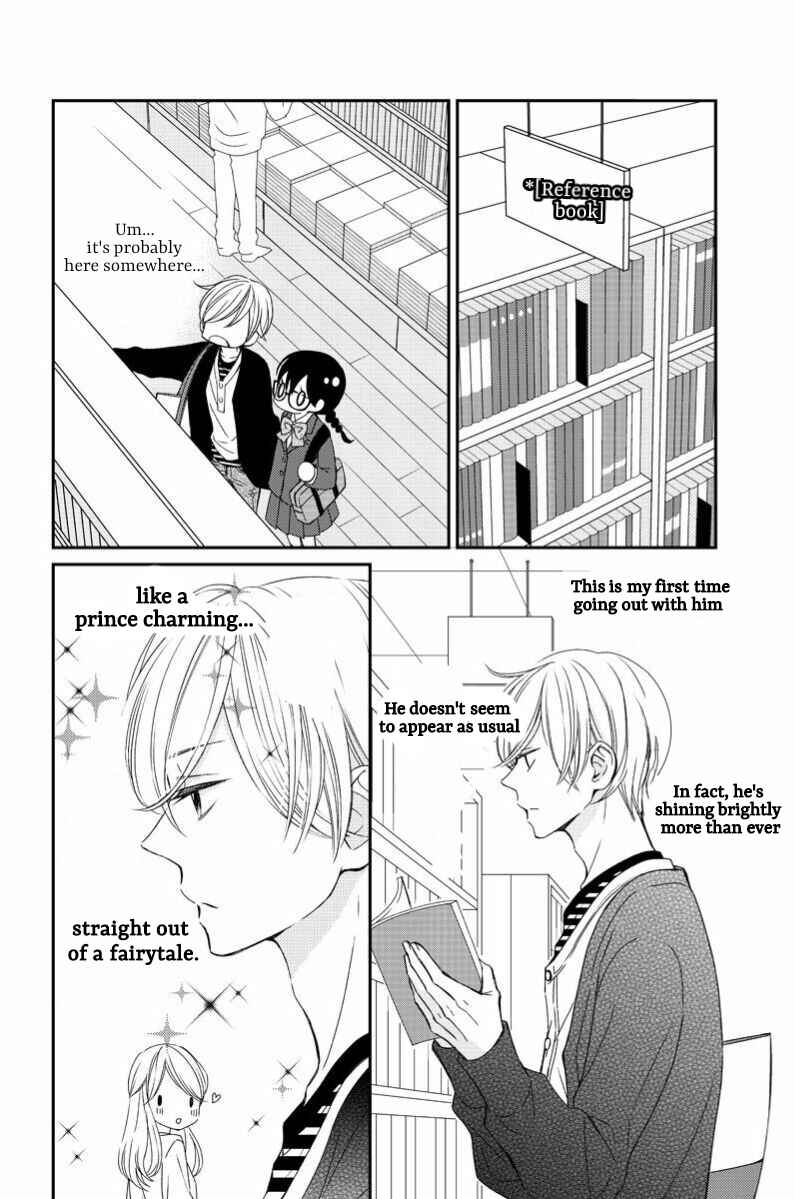 Page 13 Chapter 6 Zenbu Oshiete, Sensei.