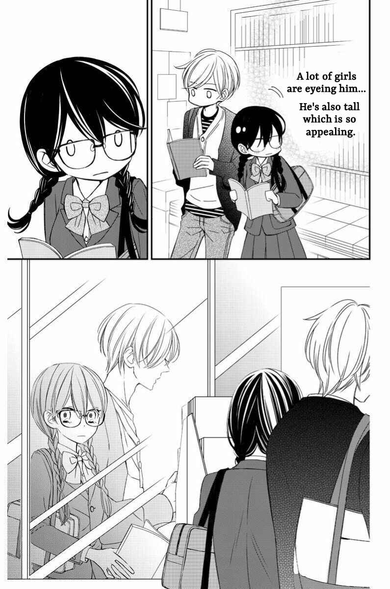 Page 14 Chapter 6 Zenbu Oshiete, Sensei.