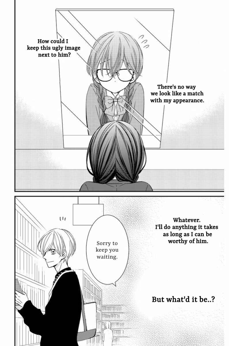 Page 17 Chapter 6 Zenbu Oshiete, Sensei.