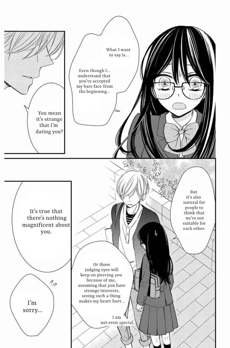 Page 20 Chapter 6 Zenbu Oshiete, Sensei.
