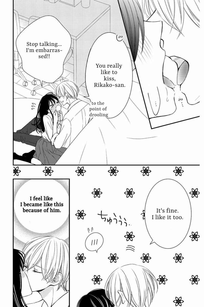 Page 3 Chapter 6 Zenbu Oshiete, Sensei.