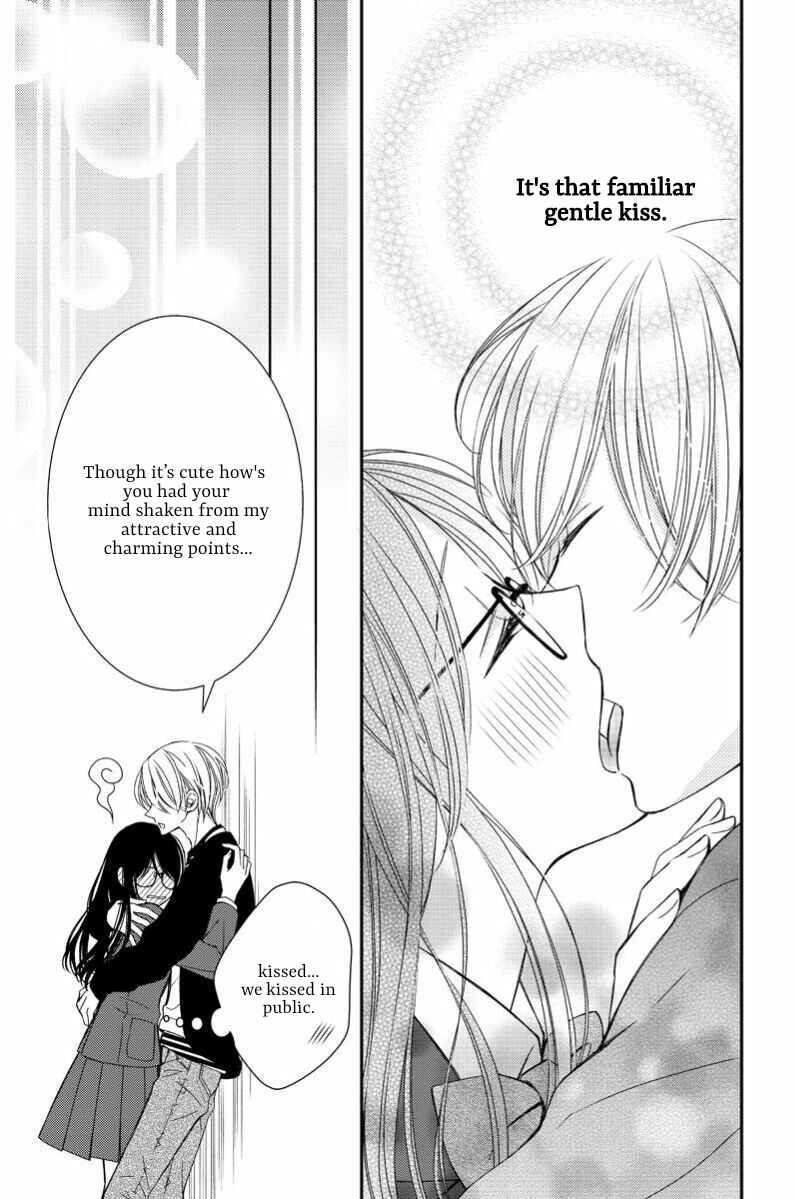 Page 30 Chapter 6 Zenbu Oshiete, Sensei.