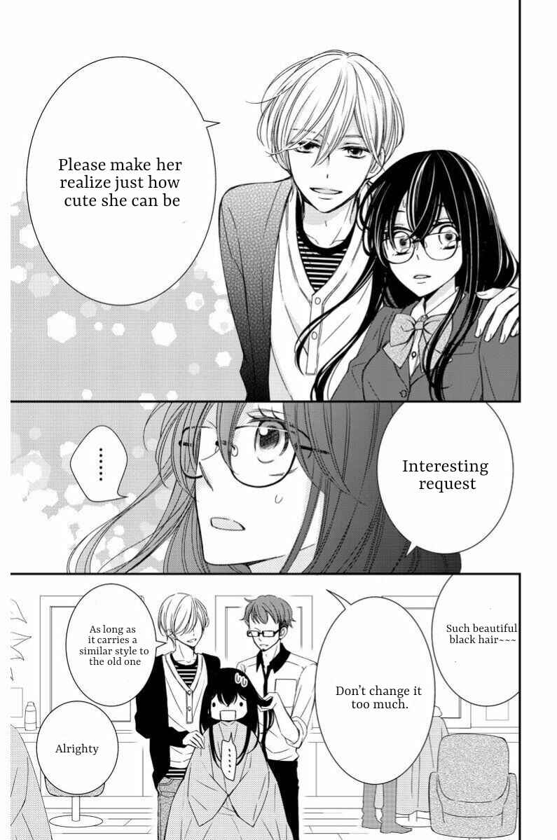 Page 36 Chapter 6 Zenbu Oshiete, Sensei.