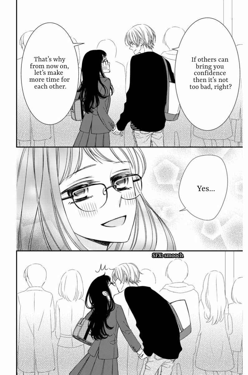 Page 41 Chapter 6 Zenbu Oshiete, Sensei.