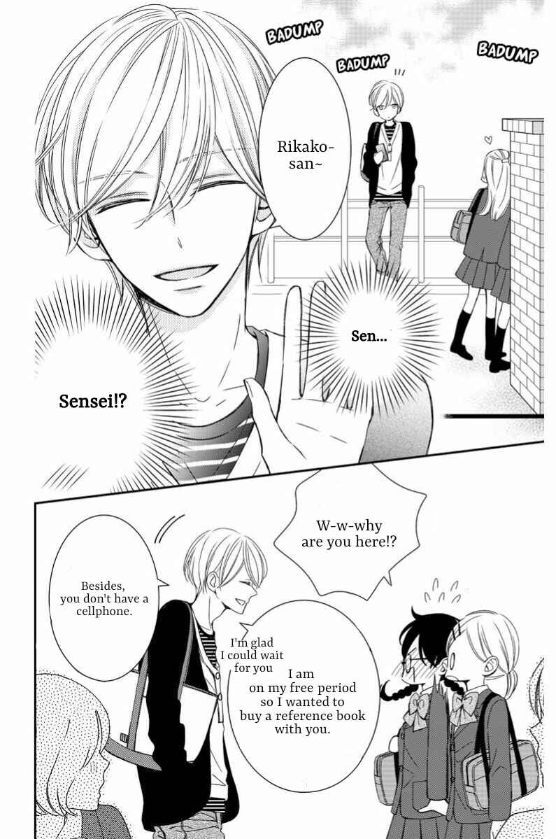 Page 9 Chapter 6 Zenbu Oshiete, Sensei.