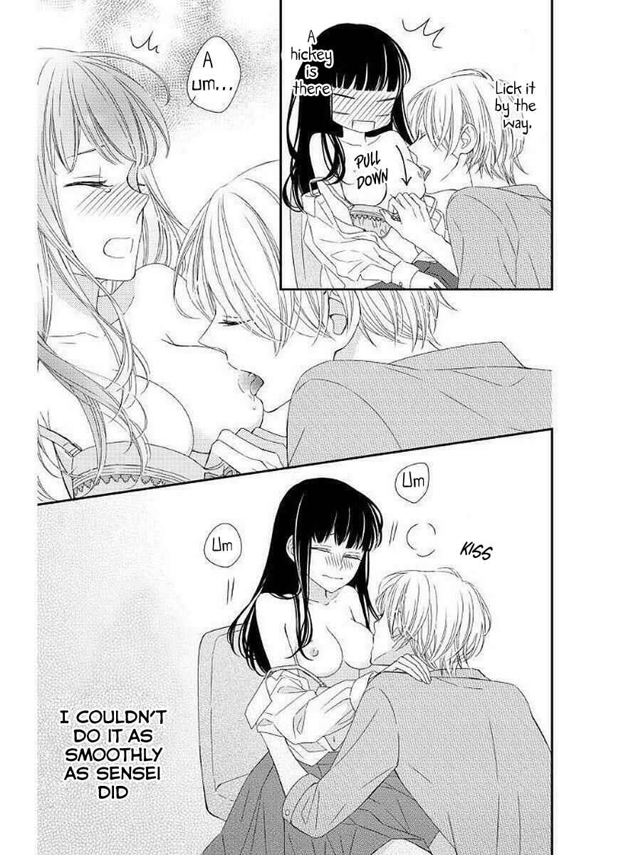 Page 17 Chapter 10 Zenbu Oshiete, Sensei.