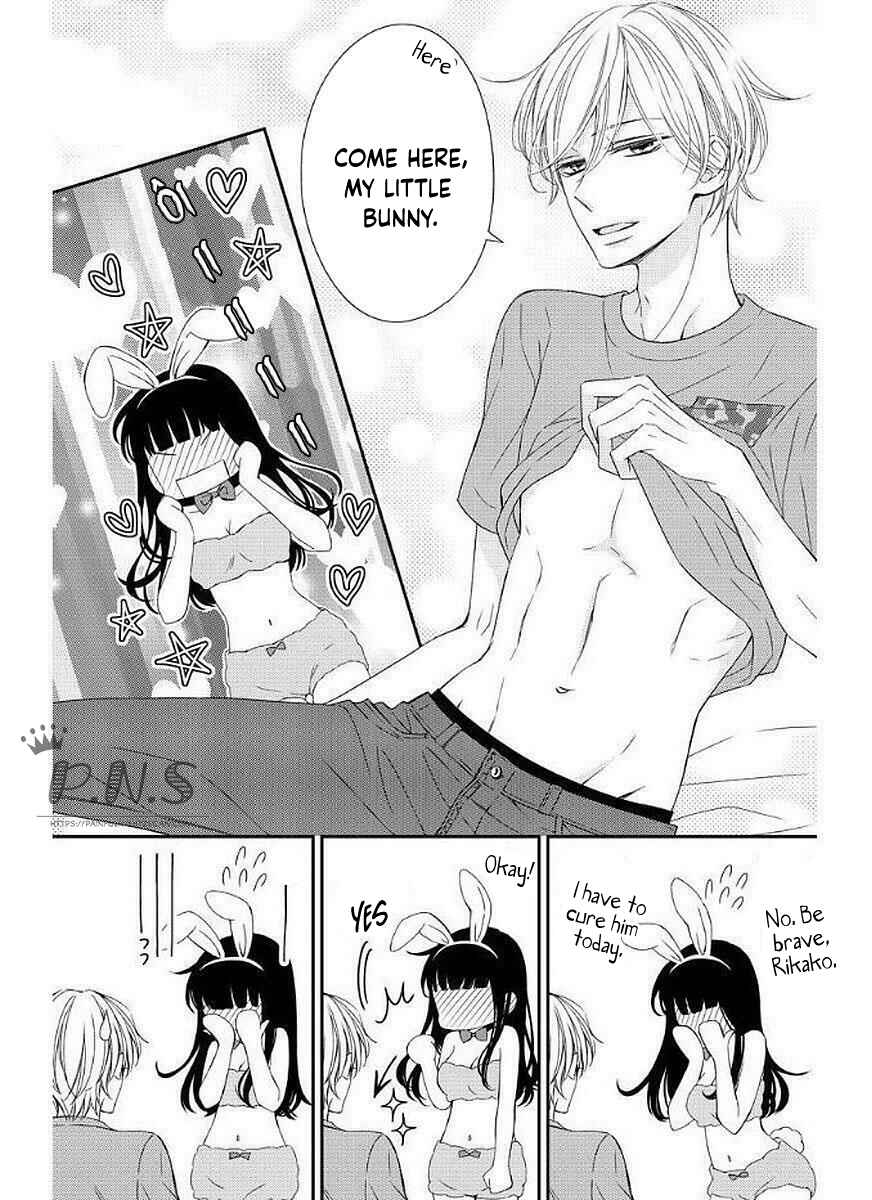 Page 29 Chapter 10 Zenbu Oshiete, Sensei.